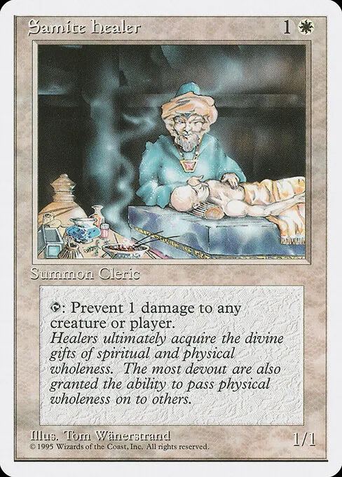 Samite Healer 047/393