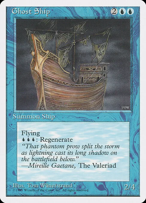 Ghost Ship 075/393