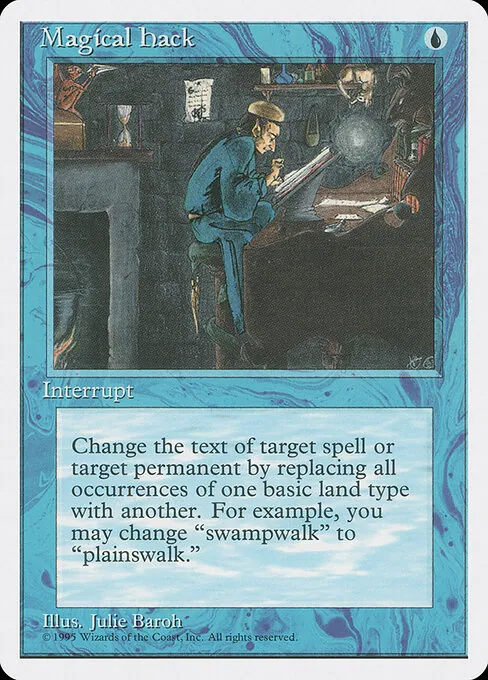 Magical Hack 083/393