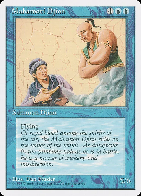 Mahamoti Djinn 084/393