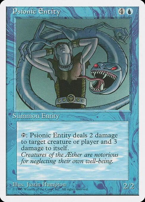 Psionic Entity 095/393