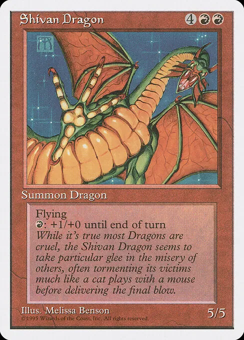 Shivan Dragon 220/393