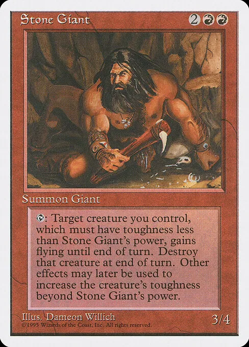 Stone Giant 223/393