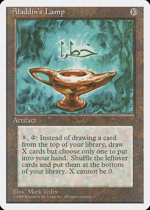 Aladdin's Lamp 291/393