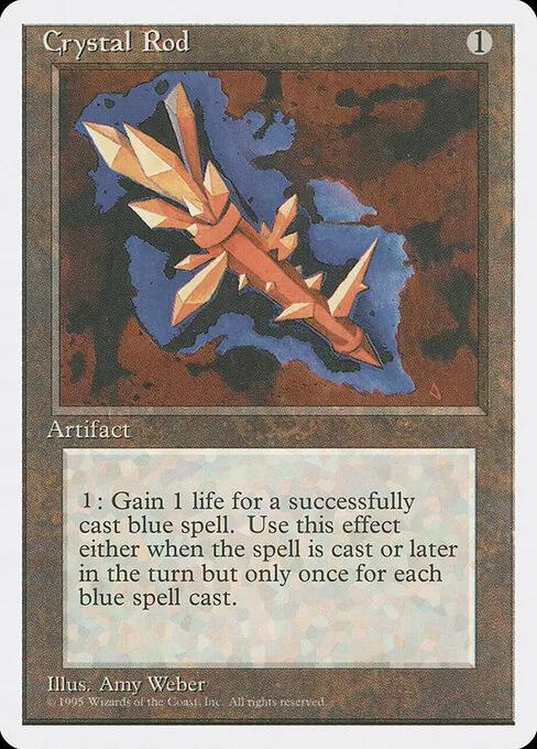 Crystal Rod 311/393