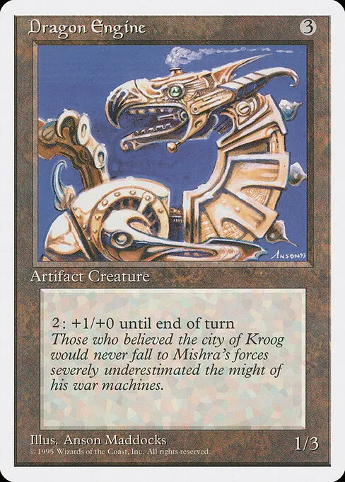 Dragon Engine 317/393