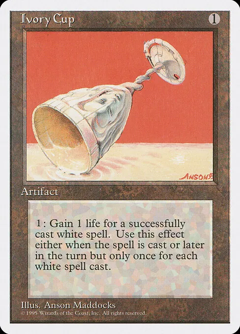 Ivory Cup 327/393