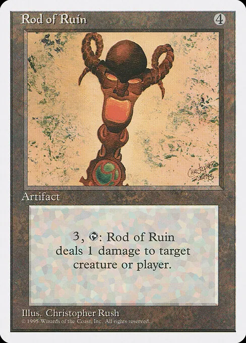 Rod of Ruin 344/393