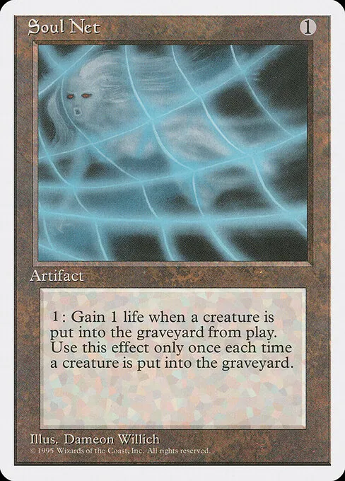 Soul Net 346/393