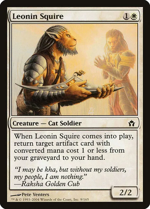 Leonin Squire 009/165