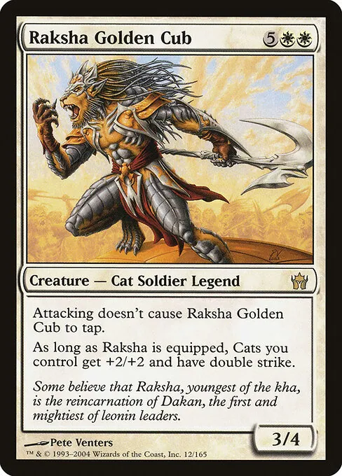 Raksha Golden Cub 012/165