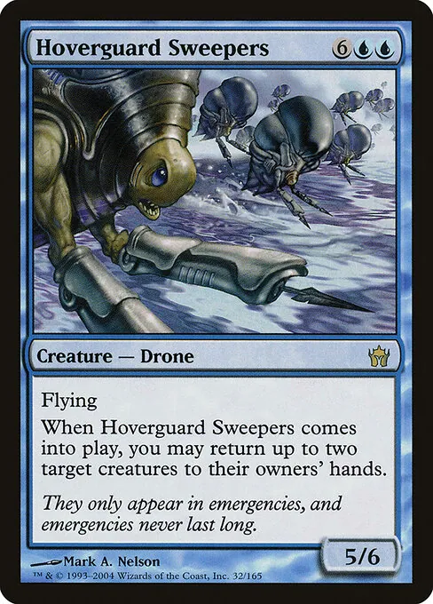 Hoverguard Sweepers 032/165