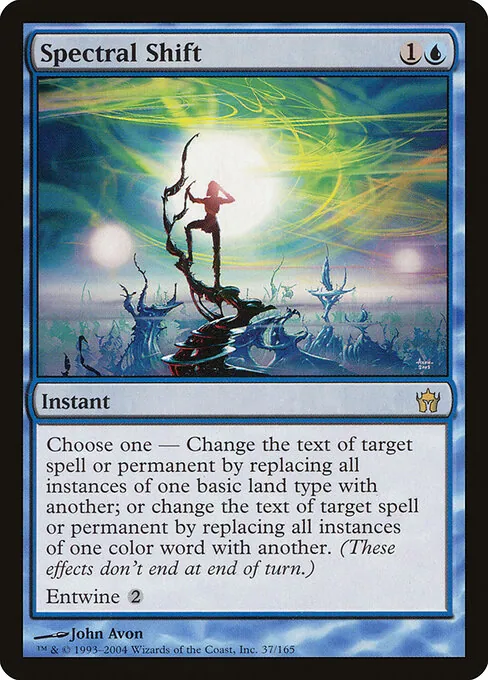 Spectral Shift 037/165