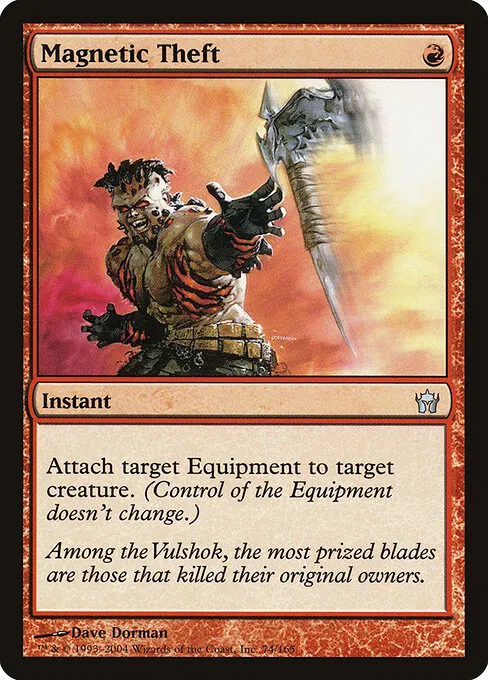 Magnetic Theft 074/165