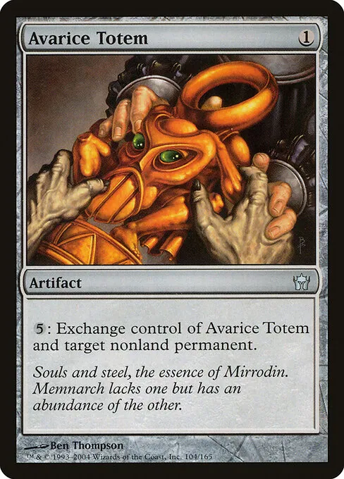 Avarice Totem 104/165