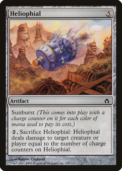 Heliophial 130/165