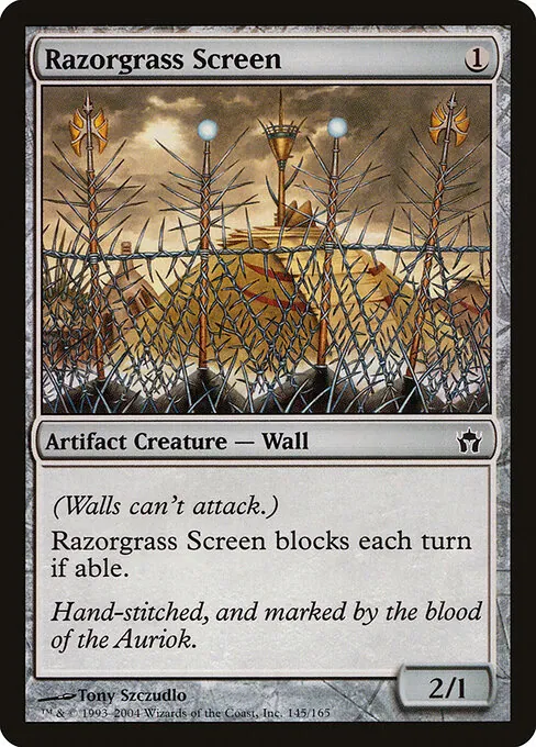 Razorgrass Screen 145/165