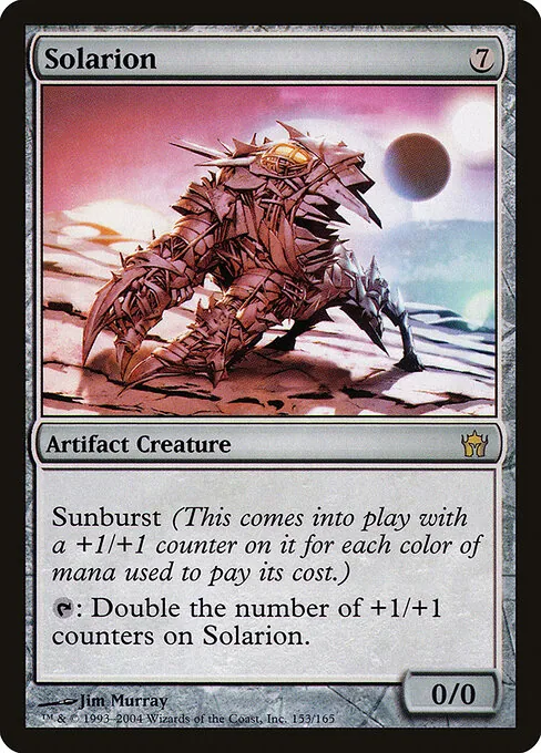 Solarion 153/165