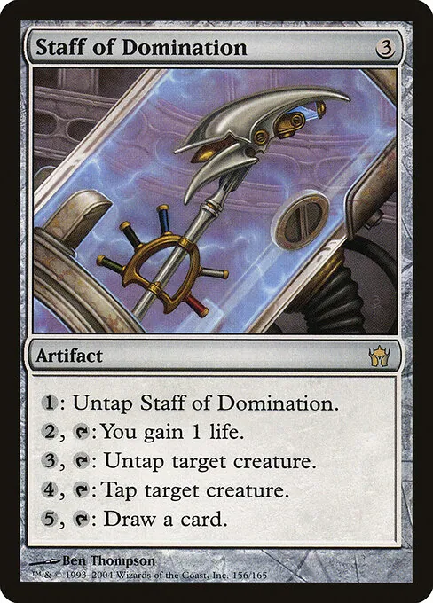 Staff of Domination 156/165