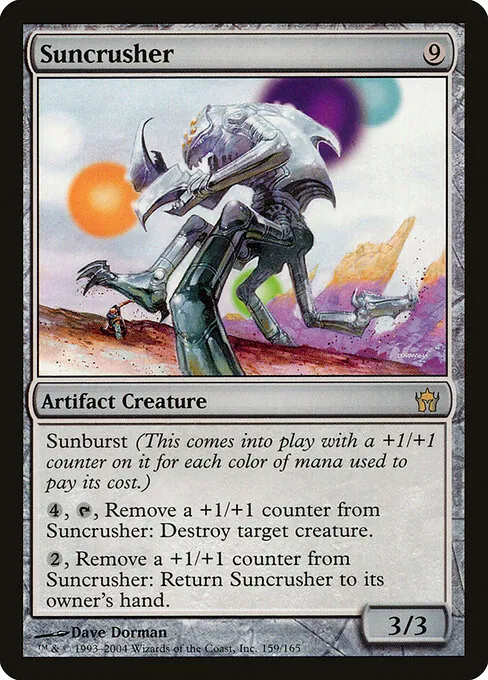 Suncrusher 159/165