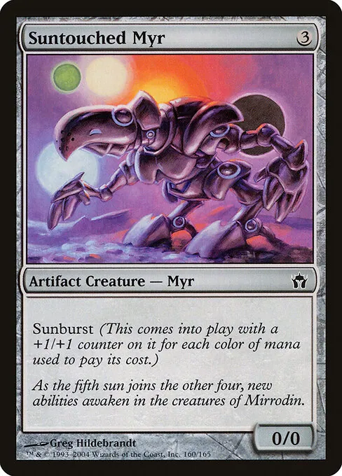 Suntouched Myr 160/165