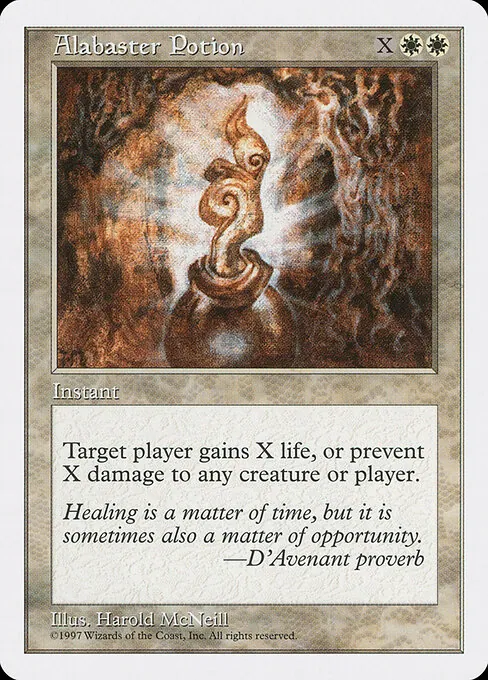 Alabaster Potion 003/469