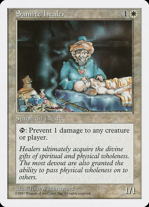 Samite Healer 058/469