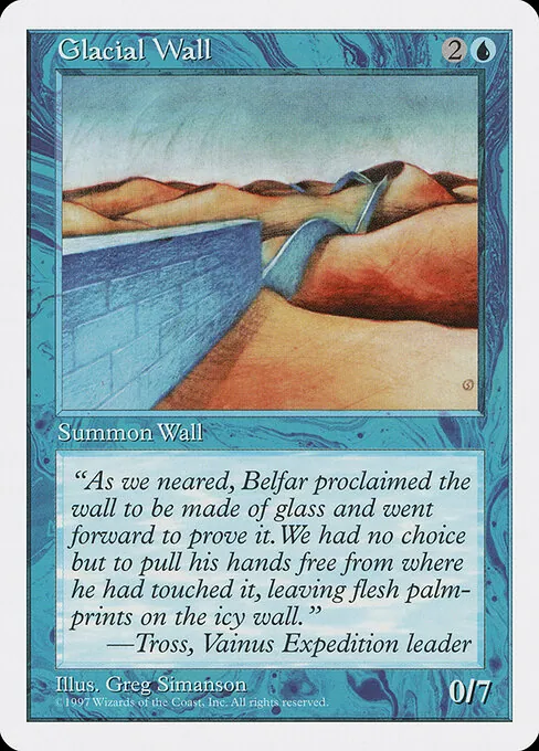 Glacial Wall 091/469