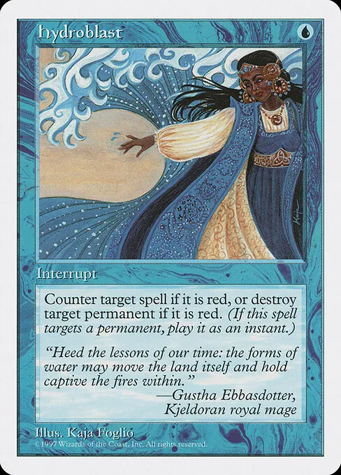Hydroblast 094/469