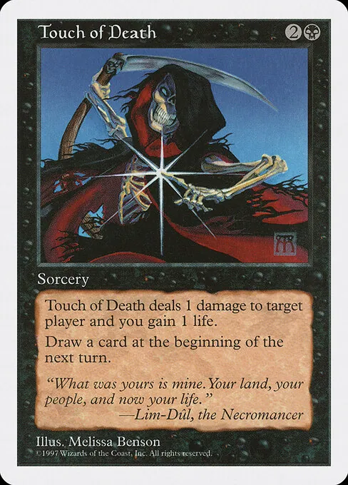 Touch of Death 200/469
