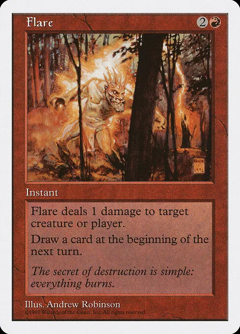 Flare 230/469