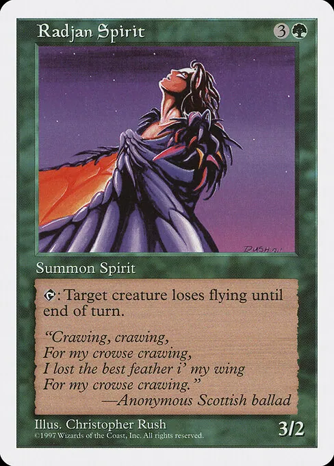 Radjan Spirit 320/469
