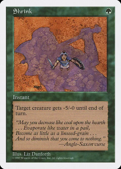Shrink 326/469