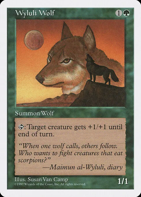 Wyluli Wolf 345/469