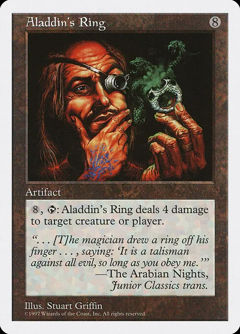 Aladdin's Ring 346/469
