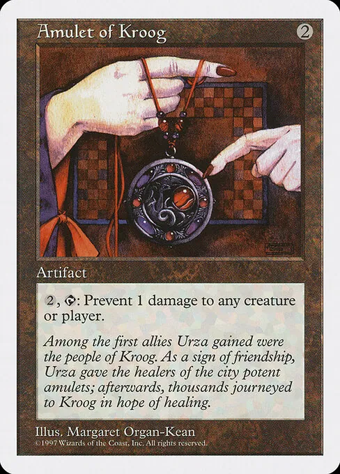 Amulet of Kroog 347/469