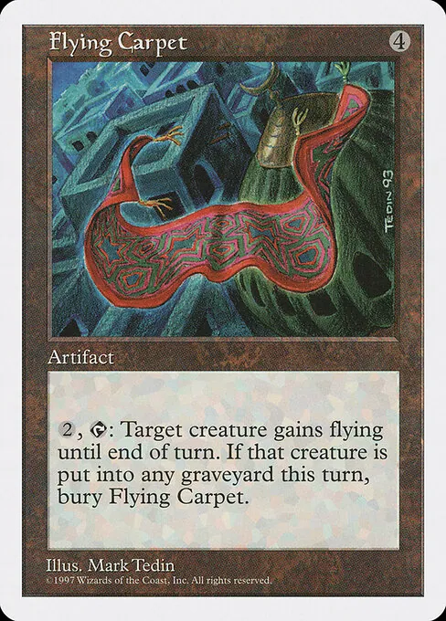 Flying Carpet 371/469