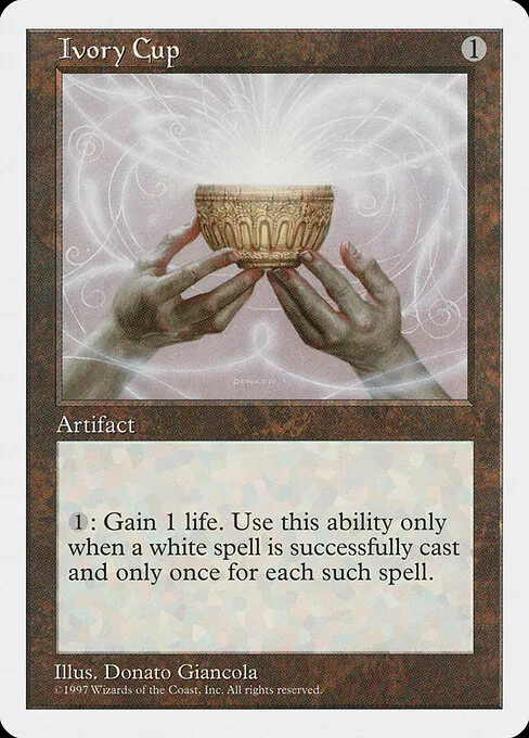 Ivory Cup 380/469