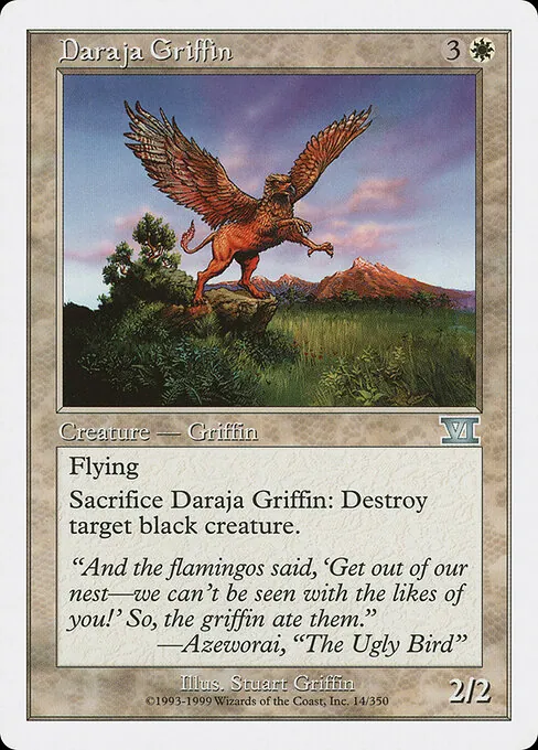 Daraja Griffin 014/350