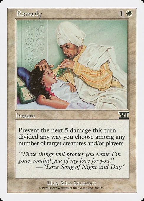Remedy 036/350