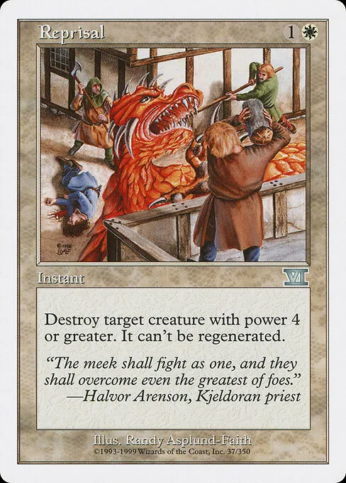 Reprisal 037/350