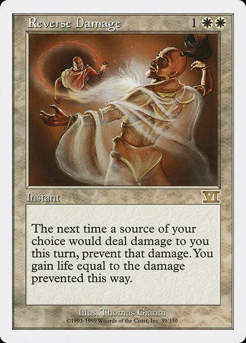 Reverse Damage 039/350