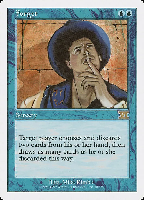 Forget 070/350