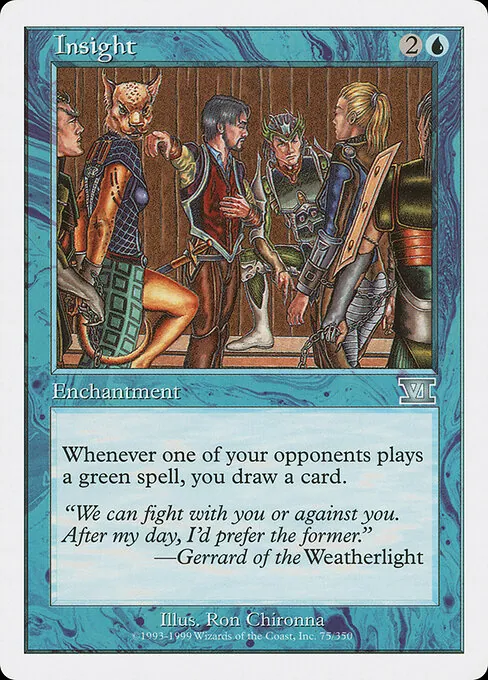 Insight 075/350