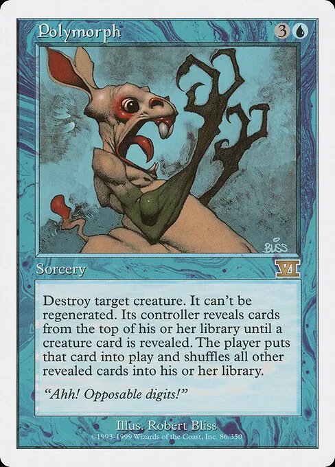 Polymorph 086/350