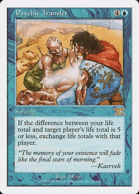 Psychic Transfer 090/350