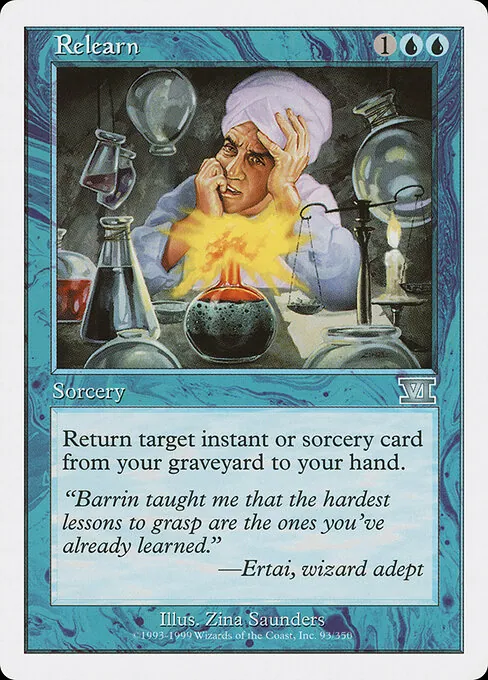Relearn 093/350
