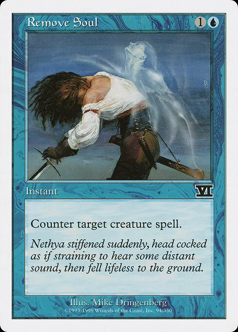 Remove Soul 094/350
