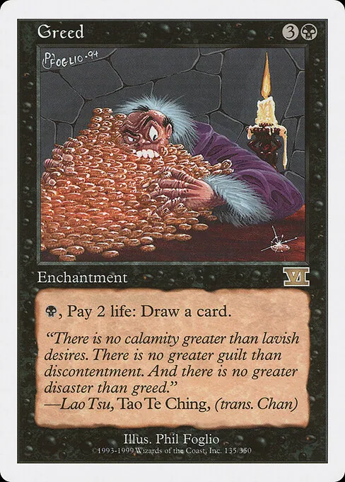 Greed 135/350
