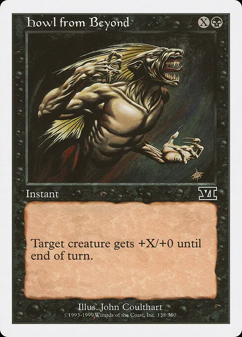 Howl from Beyond 138/350
